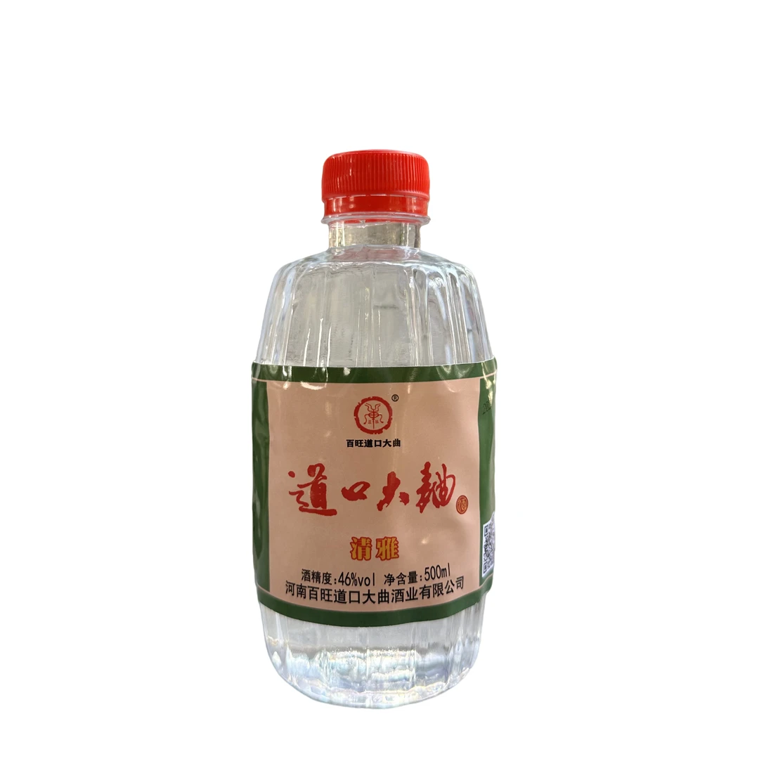 百旺道口大麯【清雅酒】清香型纯梁白酒46度500ml