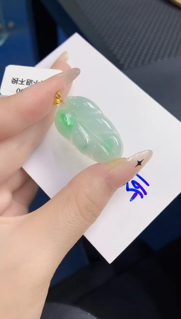 颈饰18K金镶嵌翡翠缅甸天然翡翠A货