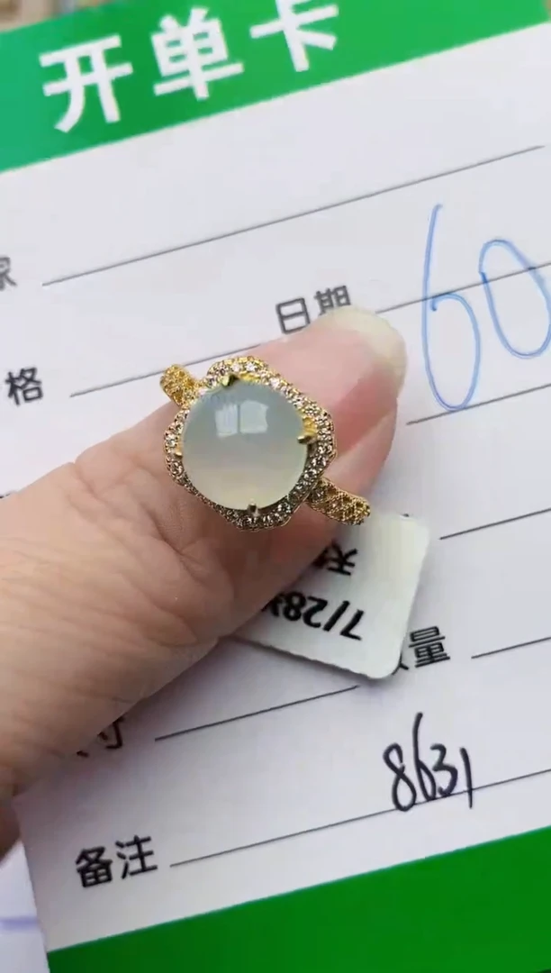 颈饰银S925镶嵌翡翠8631