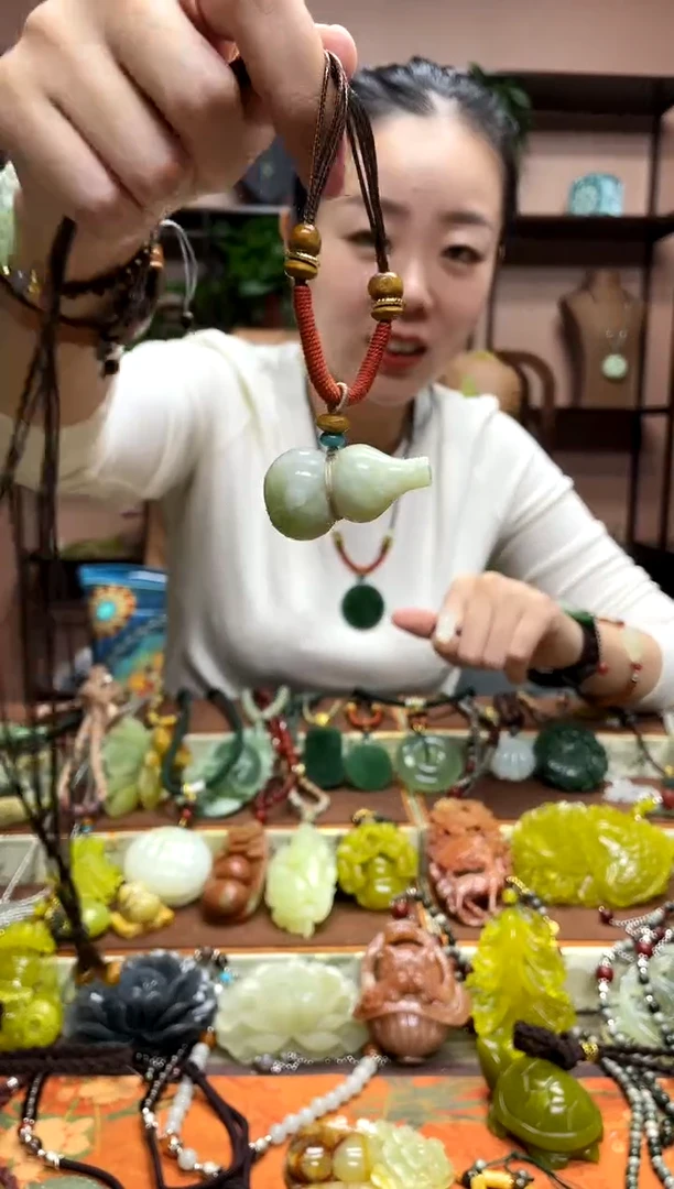 未镶嵌岫玉吊坠·