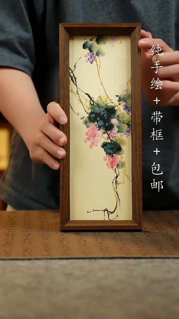 国画12.5*31.5原创国风国画