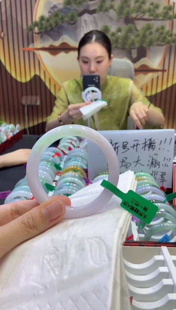 未镶嵌手镯翡翠00002597