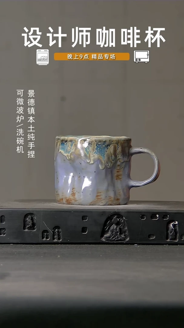 790设计师手作,微波炉洗碗机可进