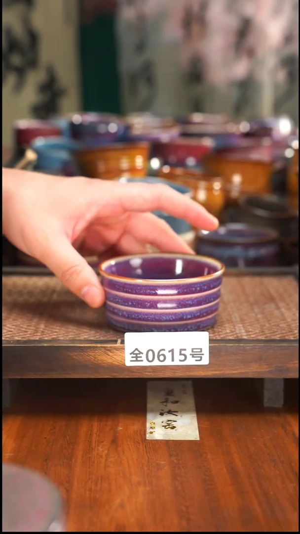 原矿原产地高温烧615