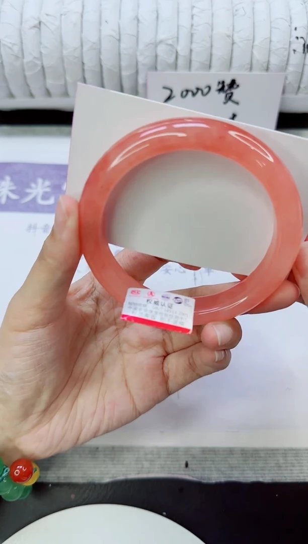 未镶嵌手镯石英质玉18/60.2