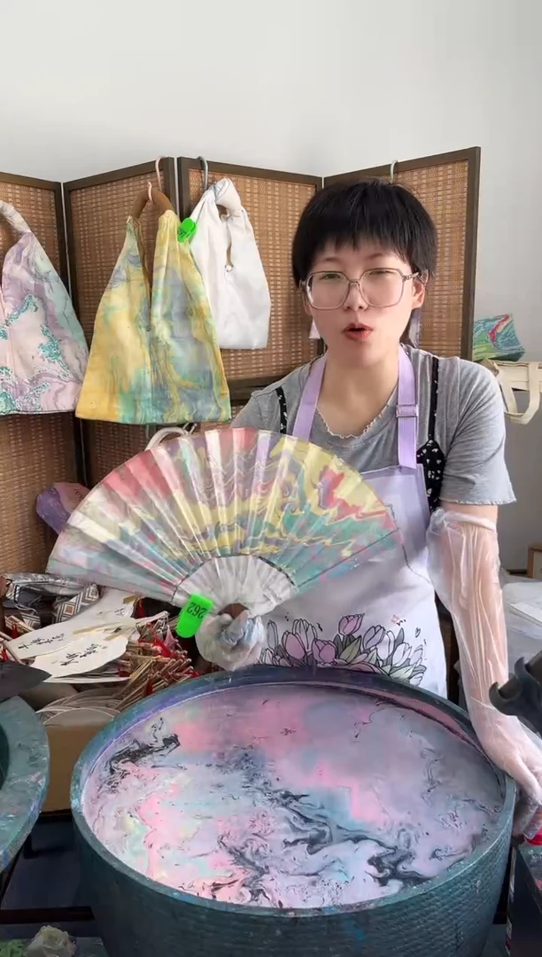 262扇子漆仙女直播闪拍