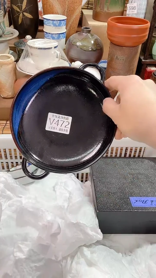 【闪购商品】满28包邮陶瓷茶具瓷器
