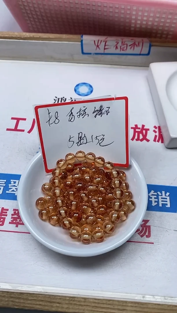 【闪购商品】锆石散珠未镶嵌M380 香槟锆石8mm5个15元