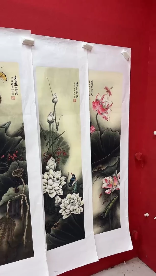 言贤书画年画年画C4