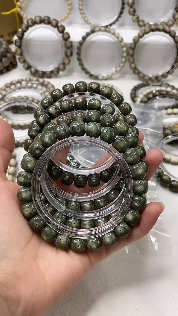 星月菩提手串105 10*9mm A1