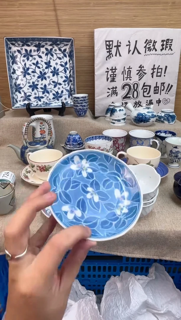 瓷片莱***友陶瓷陶瓷陶瓷