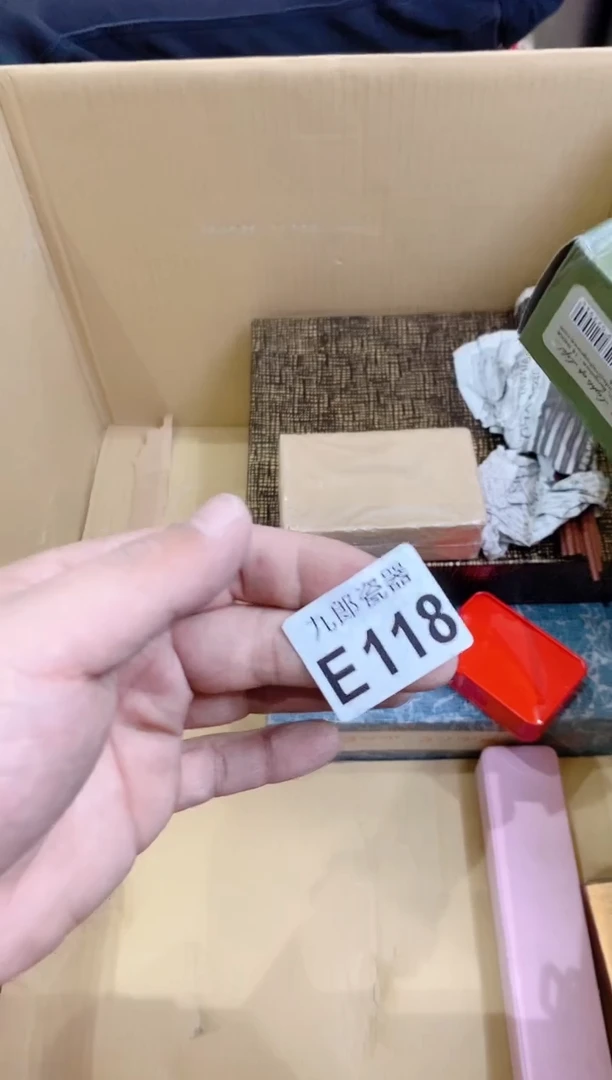 瓷片118香香香香香香香香香香香香香香