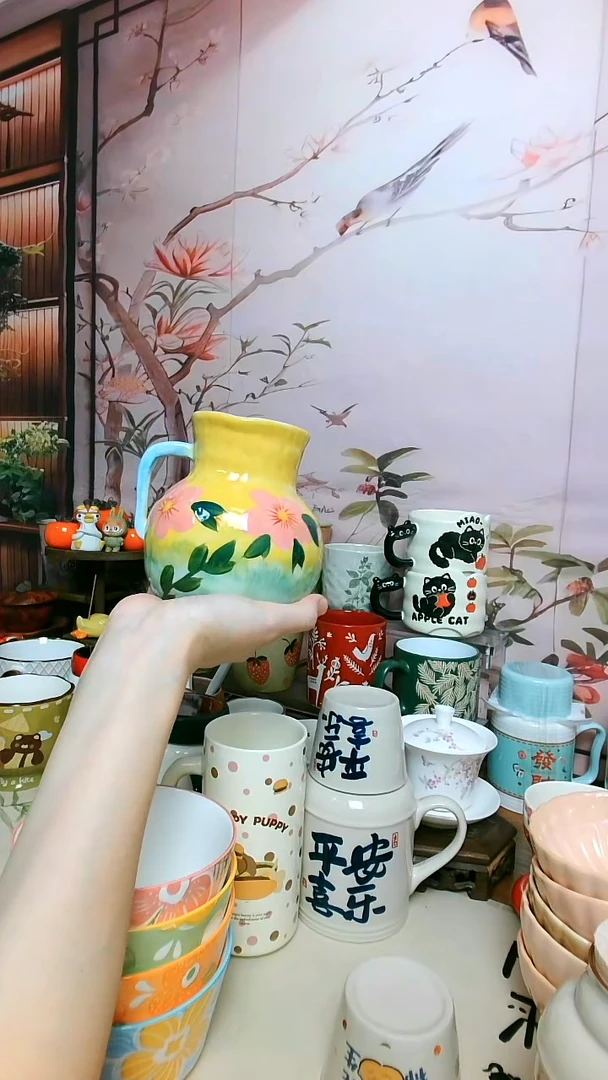 茶瓷物语小黄花瓶