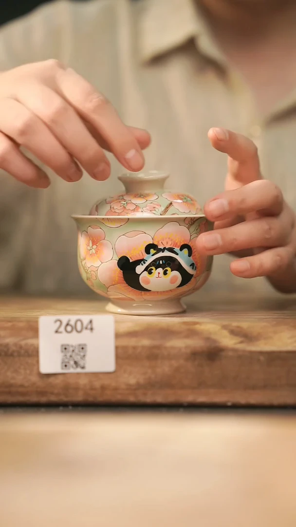 【落单孤品】福利/盖碗@@2604