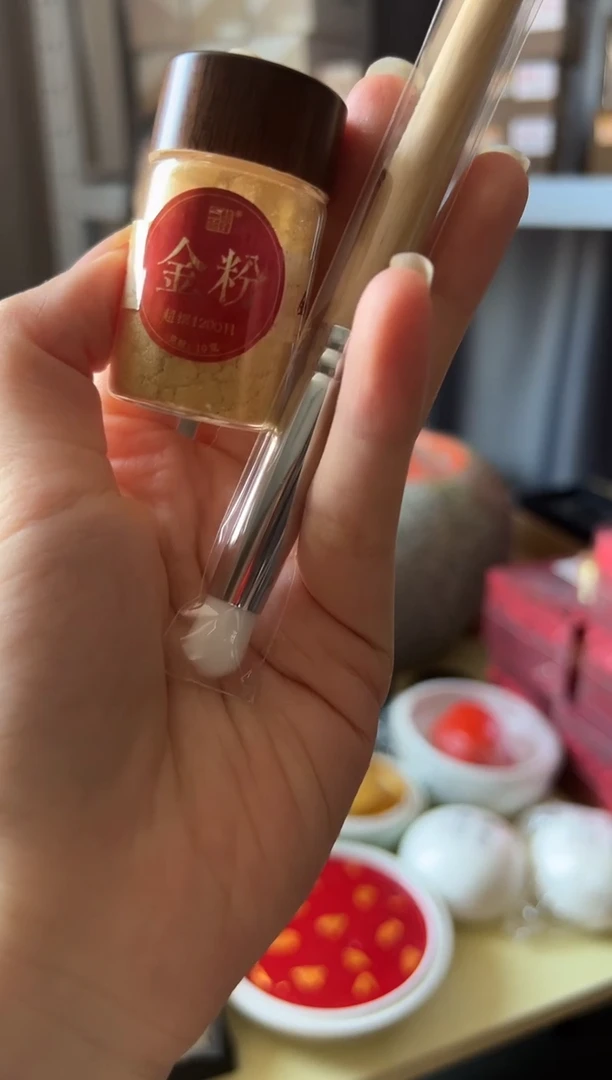 双维10g金粉+金粉刷