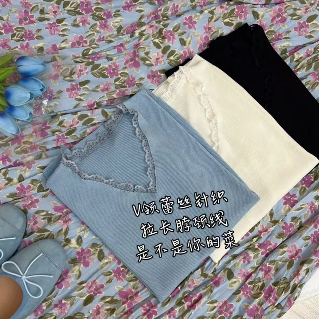 【晴姐】M2155 蓝色薄款蕾丝花边V领针织衫