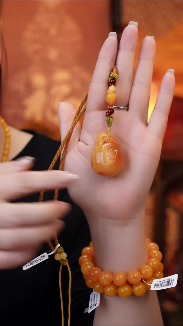 琥珀吊坠(不含链)未镶嵌天然琥珀蜜蜡钱袋吊坠（送绳子）