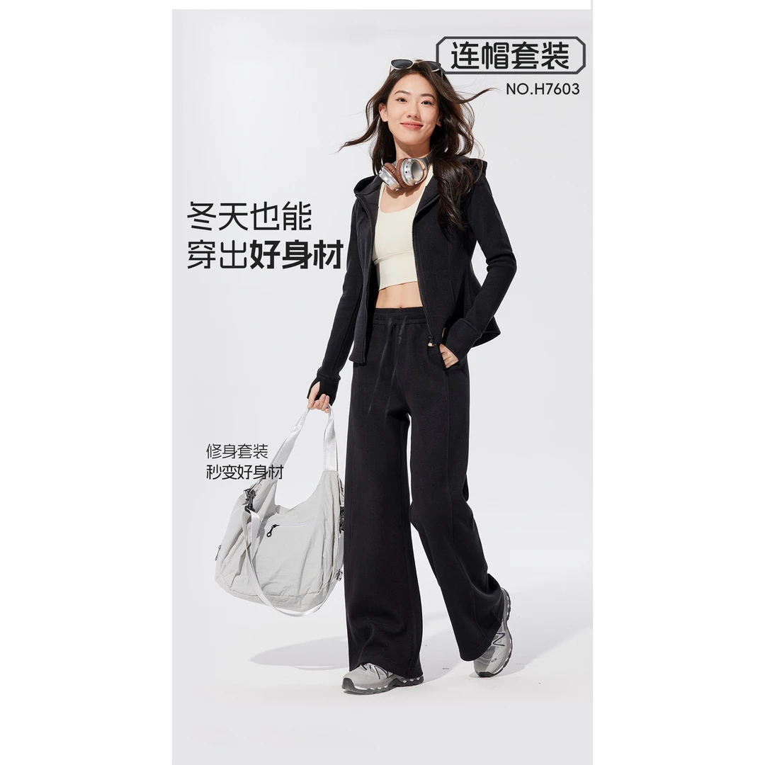 [BS]高定&3061瑜伽服套装高颜值小蛮腰跑步运动瑜伽外穿套装