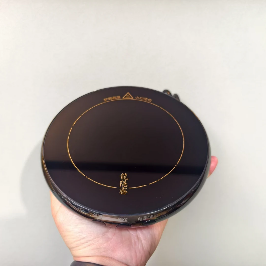 【小宇茶具专属】龙隐斋家用大功率电陶炉煮茶炉