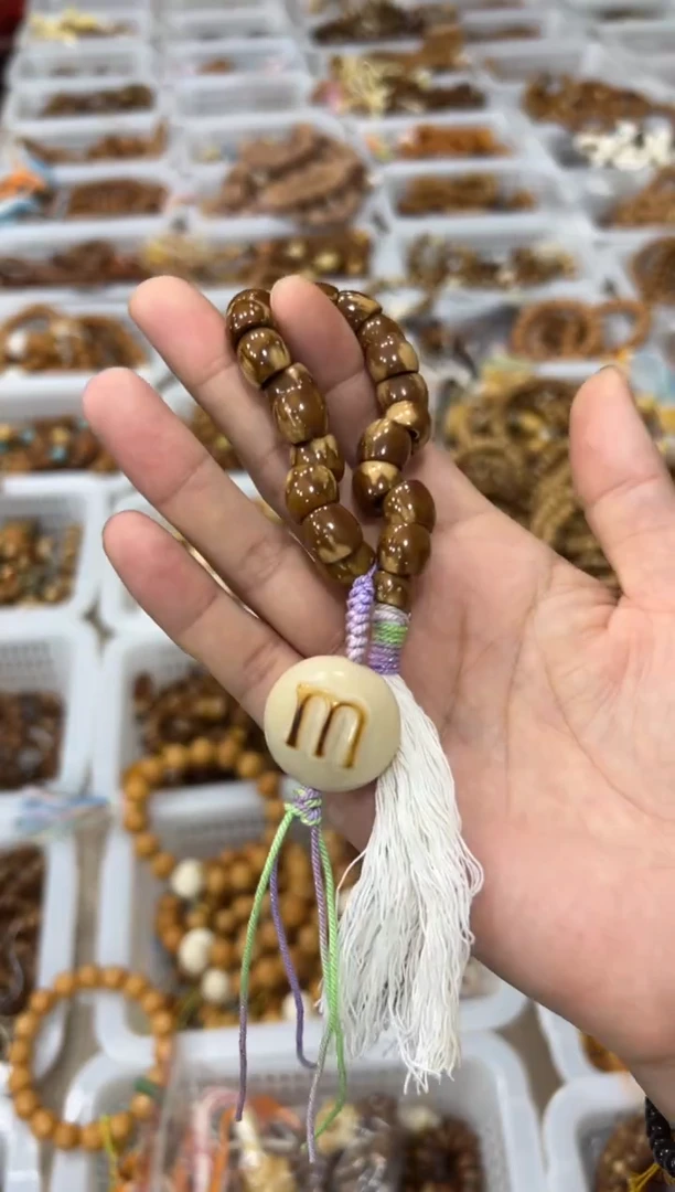 手串紫金鼠卡10mm+熊猫花皮直切大肠  手捻