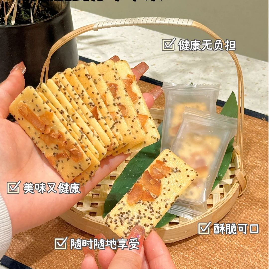 善粮大叔 奇亚籽红枣山药椰子脆