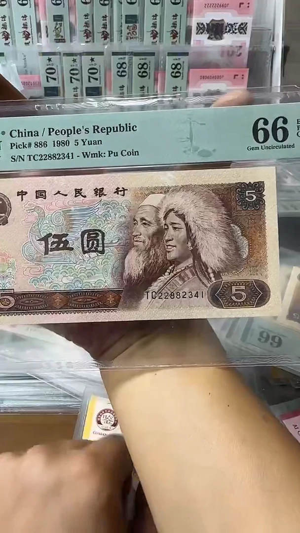 塑料22882341-805