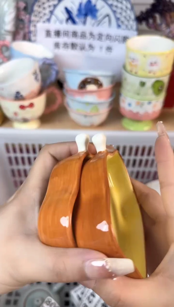 瓷片821默认微瑕15包邮库存1件