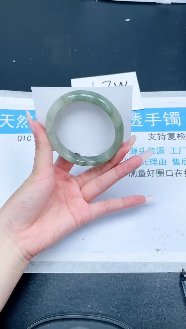 【闪购商品】石英质玉手镯未镶嵌183-59