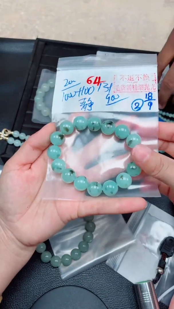 未镶嵌定制翡翠静**回毛货需精细抛光，拍一发一