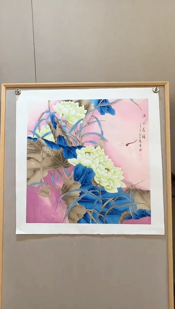 国画墨宝轩郭慧庆老师作品32