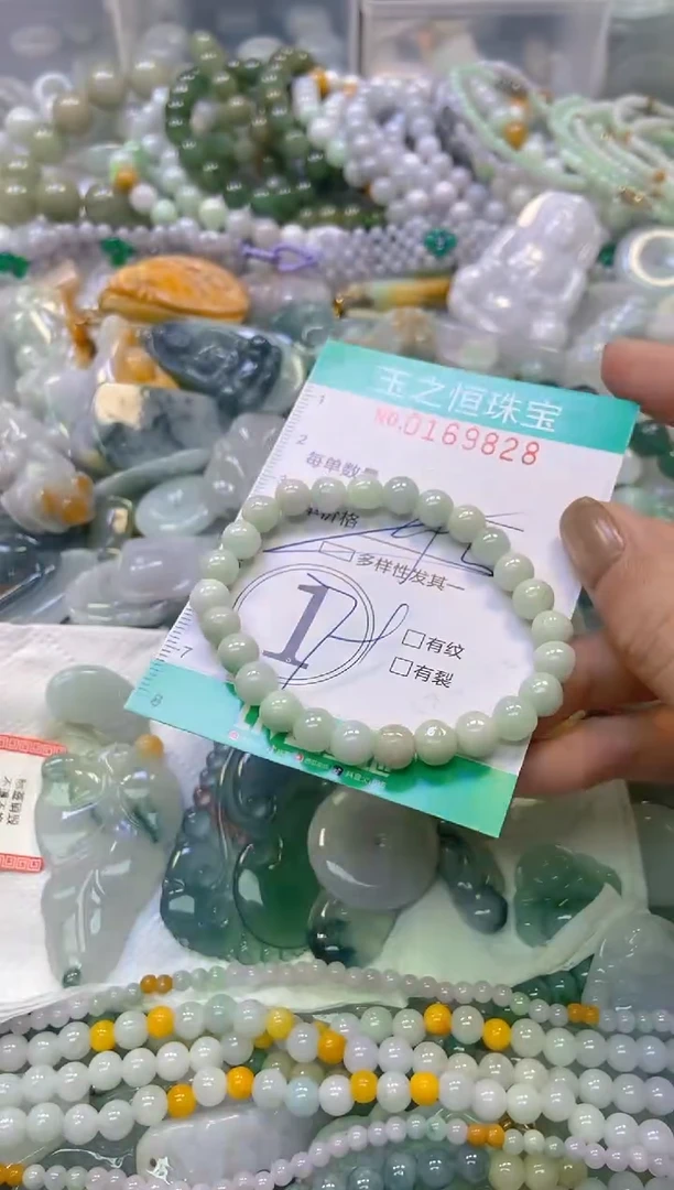 颈饰未镶嵌翡翠闪购0169828多样性发其一