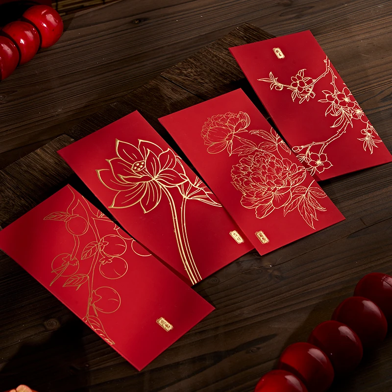 新款红包结婚高级婚礼创意触感纸随份子改口千元喜字压岁利是封