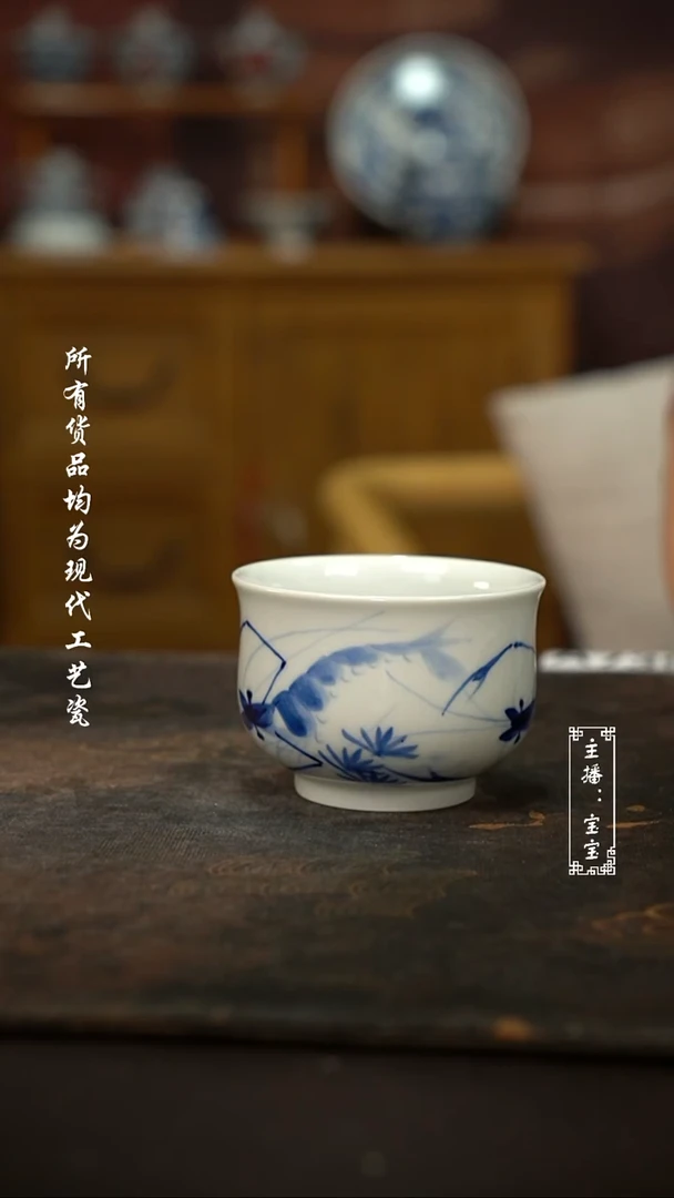 微瑕福利纯手工现代瓷  虾趣大炉士