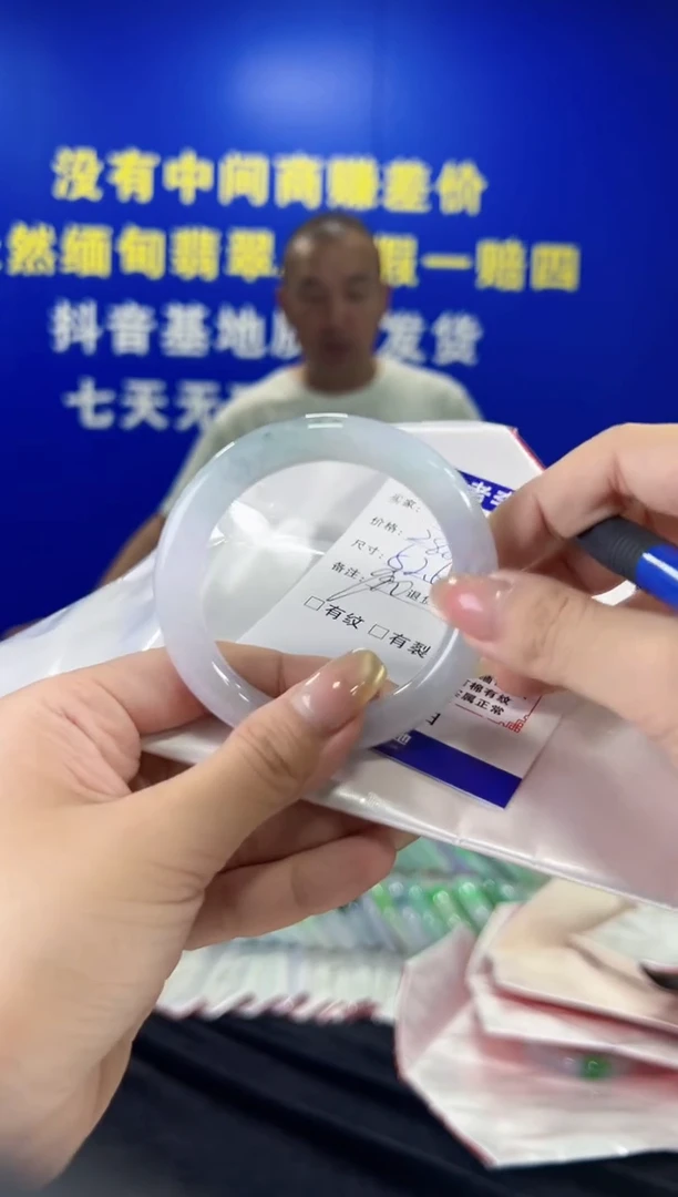 翡翠手镯未镶嵌翡翠手镯单样发一100