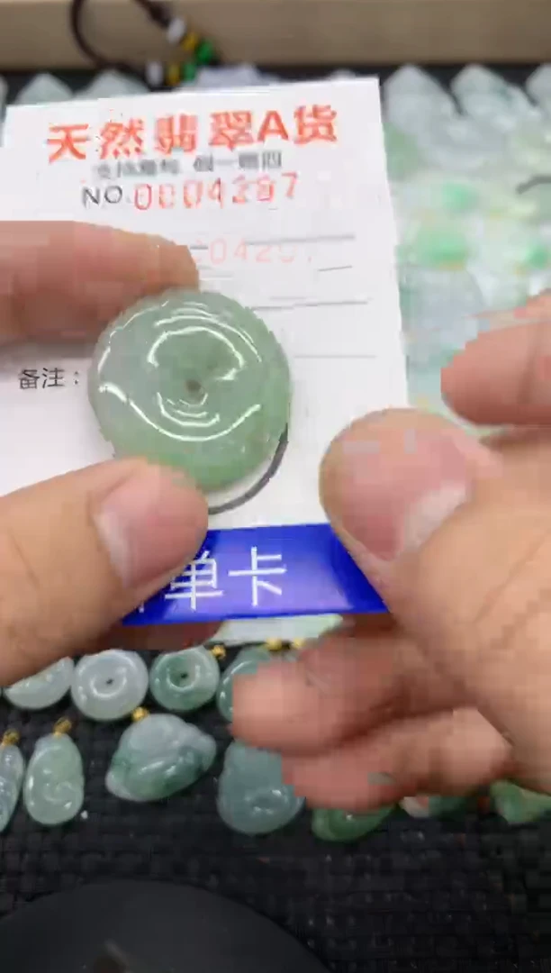 【闪购商品】翡翠颈饰未镶嵌11111111111