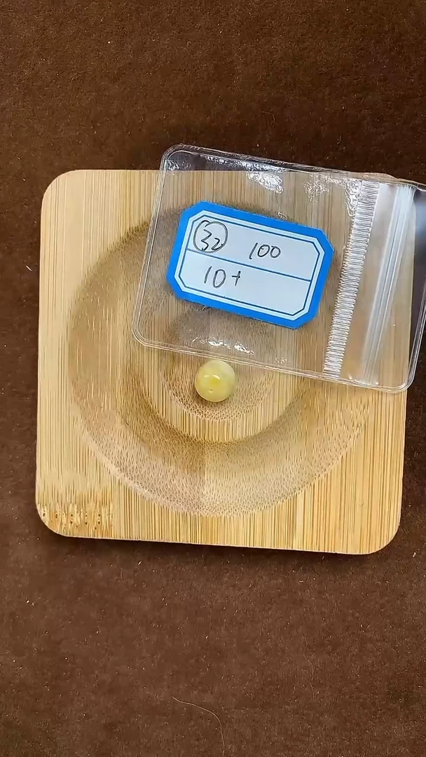 蜜蜡未镶嵌珠宝奇石32蜜蜡单珠10mm多样性发其一