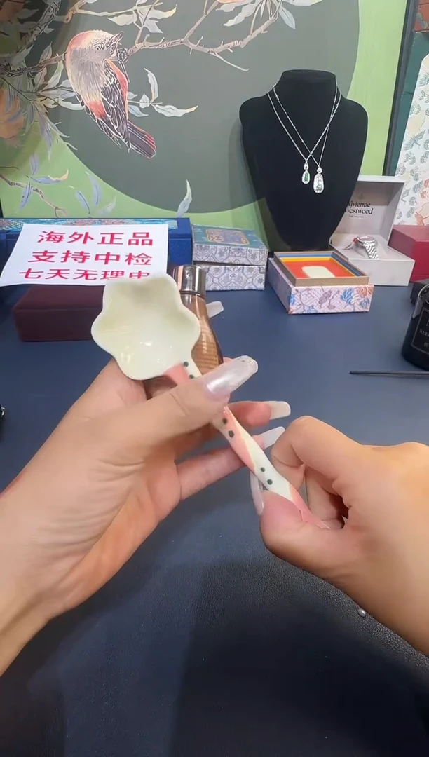 瓷片瓷片。。全清货不卖了