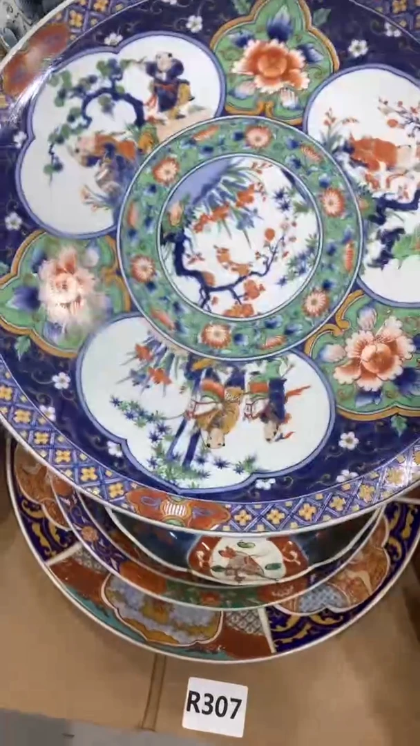 瓷片7248520068033551春暖花开