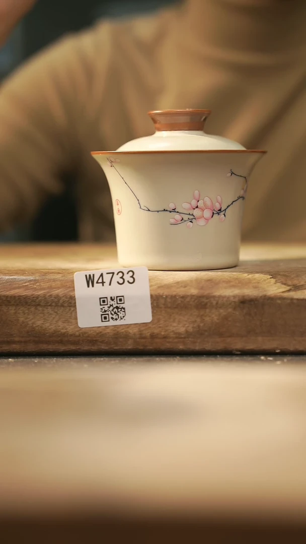 【闪购商品】【经典福利】/ 盖碗@@W4733