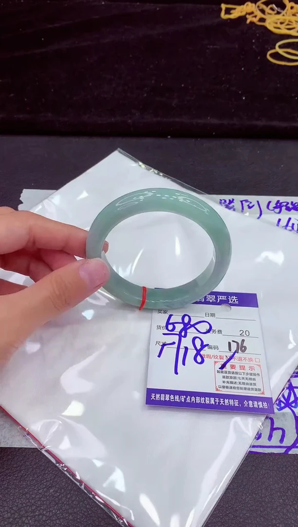 未镶嵌手镯翡翠111111111111