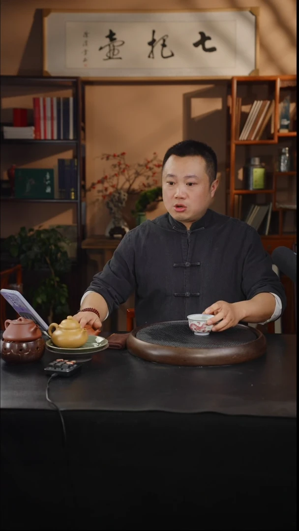 茶壶紫砂只****片本绿 容天