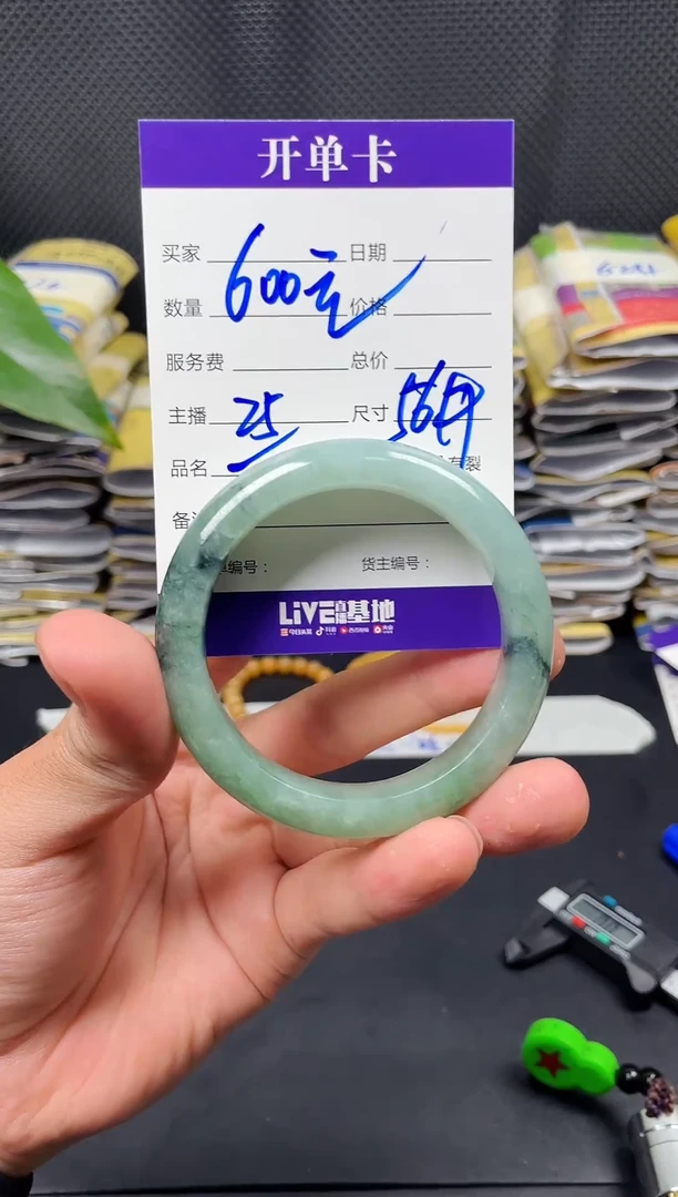 未镶嵌定制翡翠毛货需精细抛光定制拍一发一