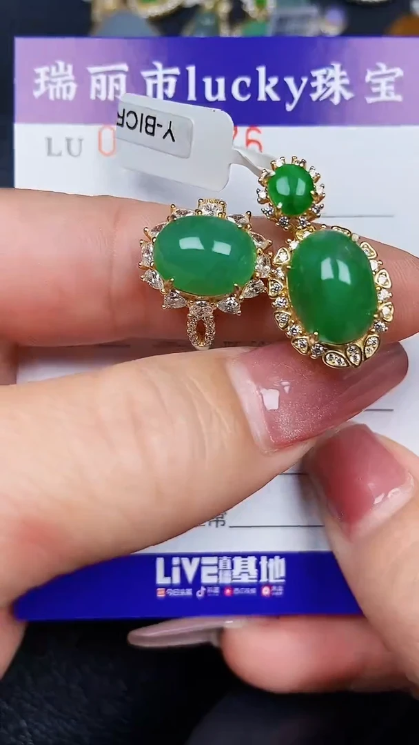颈饰银S925镶嵌翡翠8376