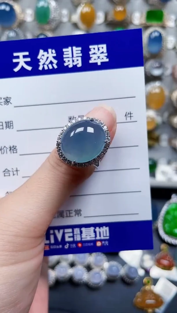 银S925镶嵌戒指翡翠364
