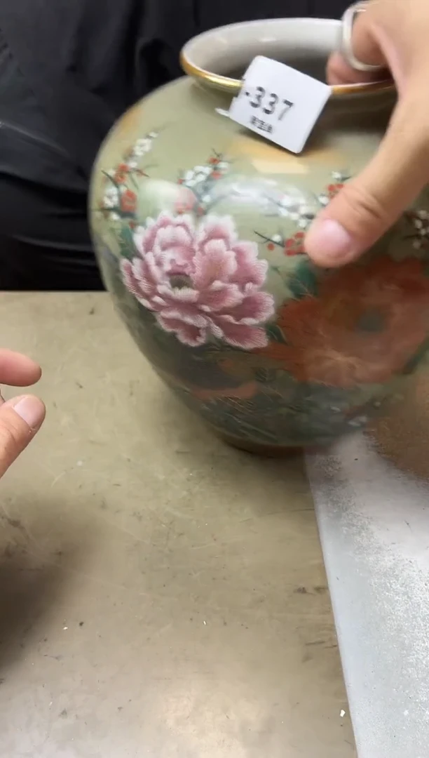 瓷片337聚宝缘海淘精选