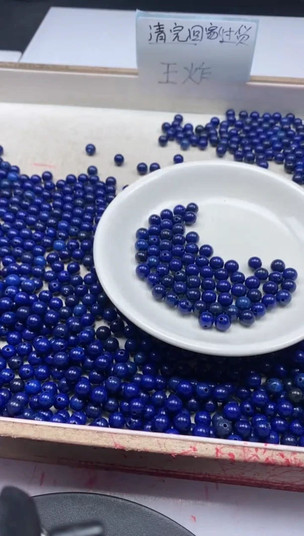 【闪购商品】玛瑙/玉髓颈饰未镶嵌w241青*金石6mm*30颗