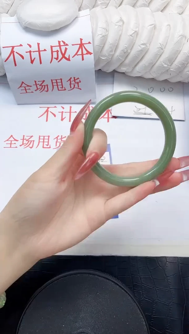 石英质玉手镯未镶嵌170-57