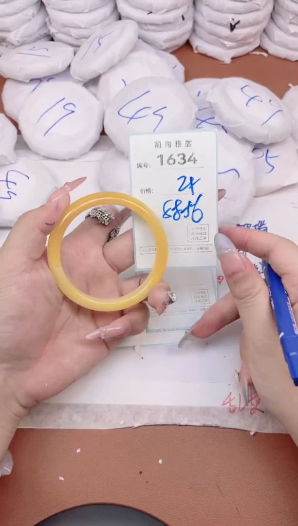 【闪购商品】玛瑙/玉髓手镯未镶嵌1634