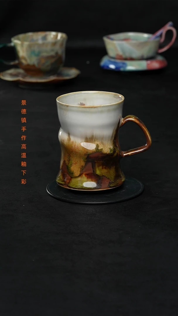 景德镇森涩手创陶瓷（食品级）653