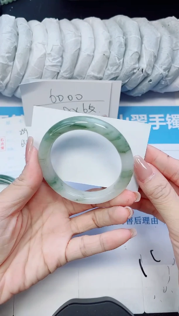 石英质玉手镯未镶嵌260/54